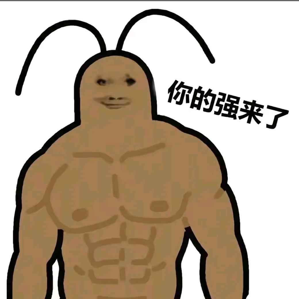 婉婉服饰服装加工