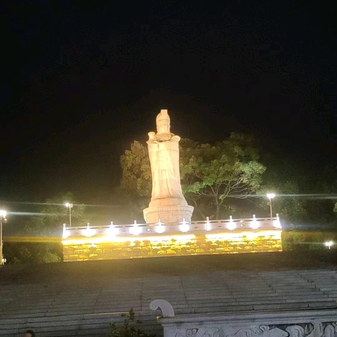🇨🇳
