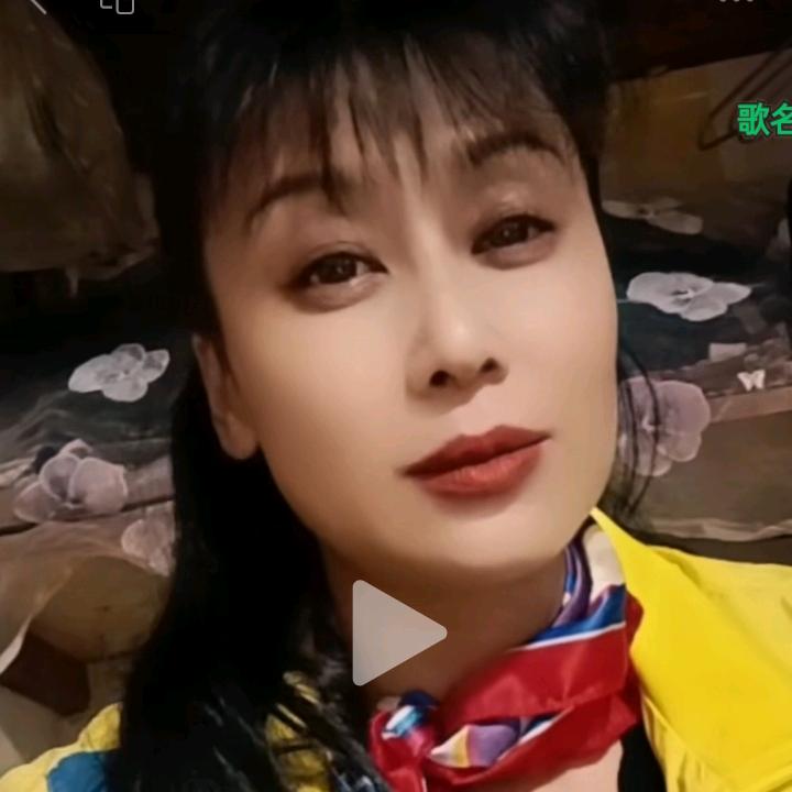 真爱一世情，令梅姐❤️👭🌹