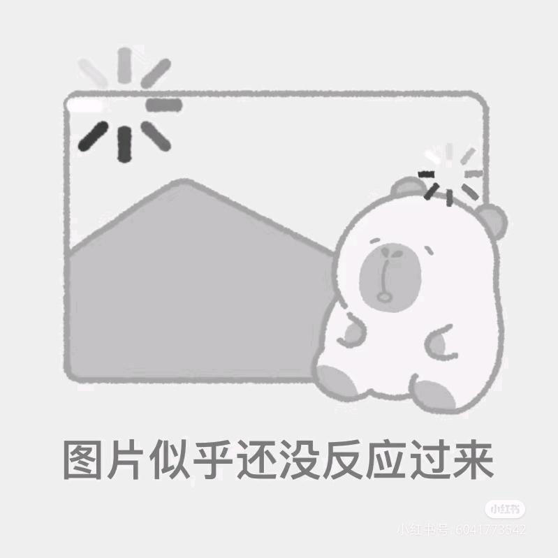 like