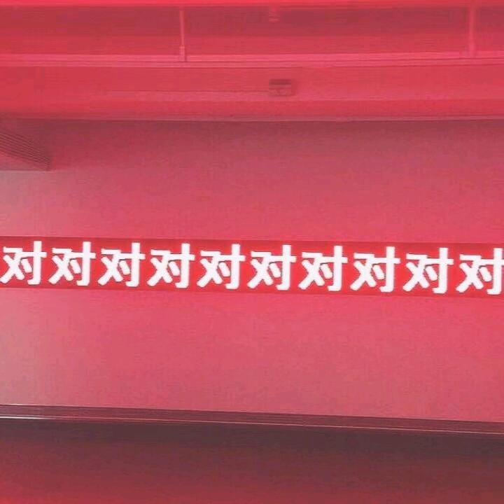 唯加yoyica