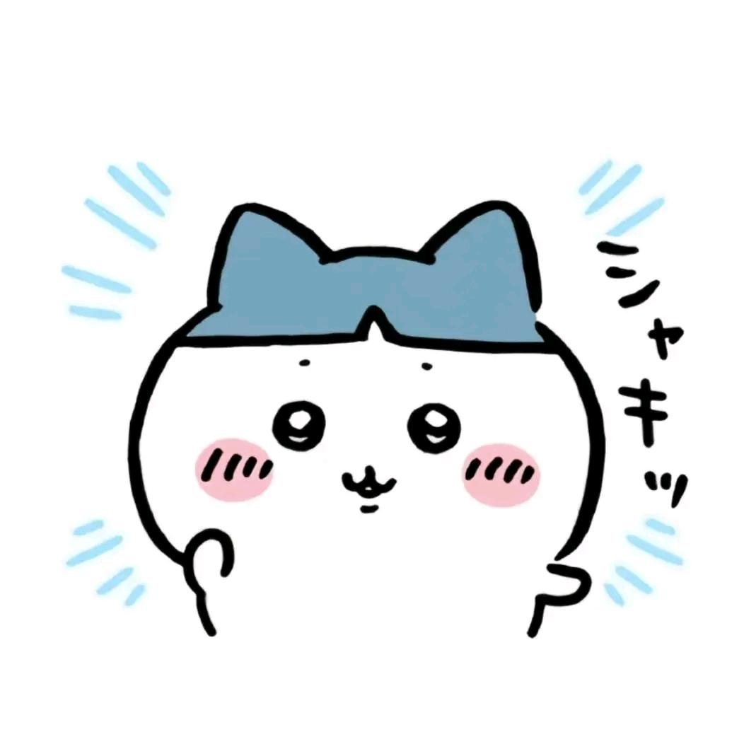 虍几三哥