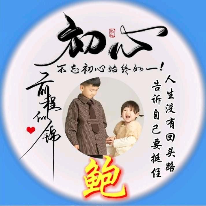 🌈一抹清香