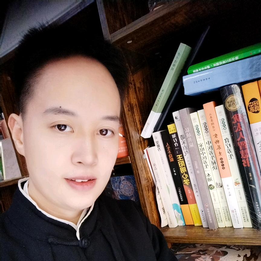 子曰（遂宁）道韵推拿 🌈