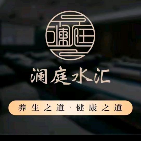 舞钢澜庭水汇官方号