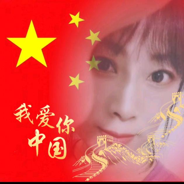 小靳子