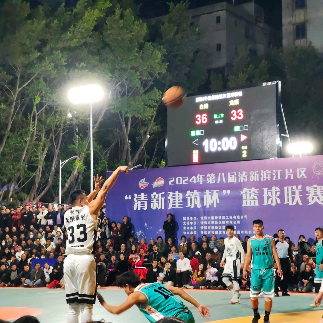 HH家宝的宝🏀