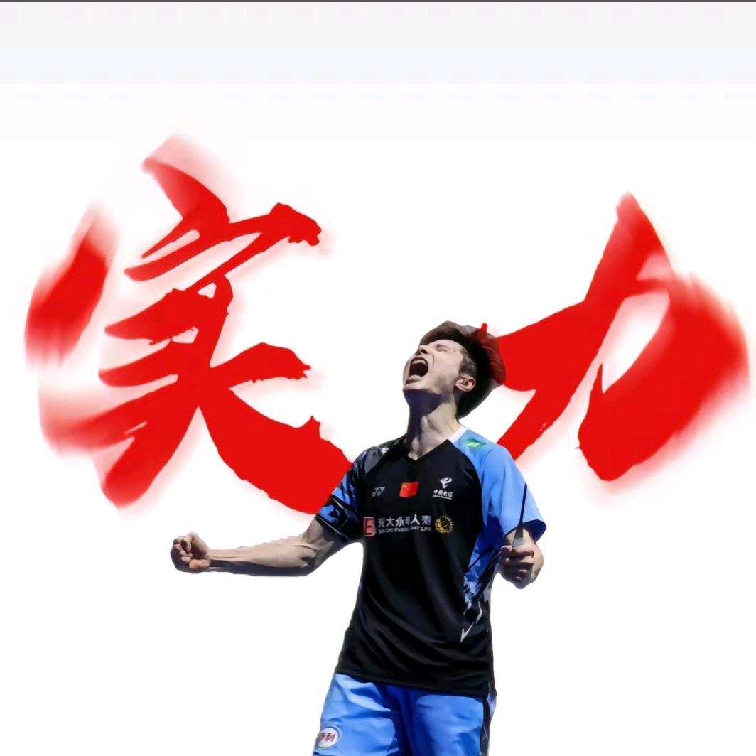 连花清瘟