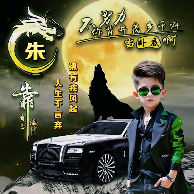 踏雪无痕