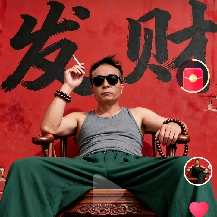 默默祝福你………