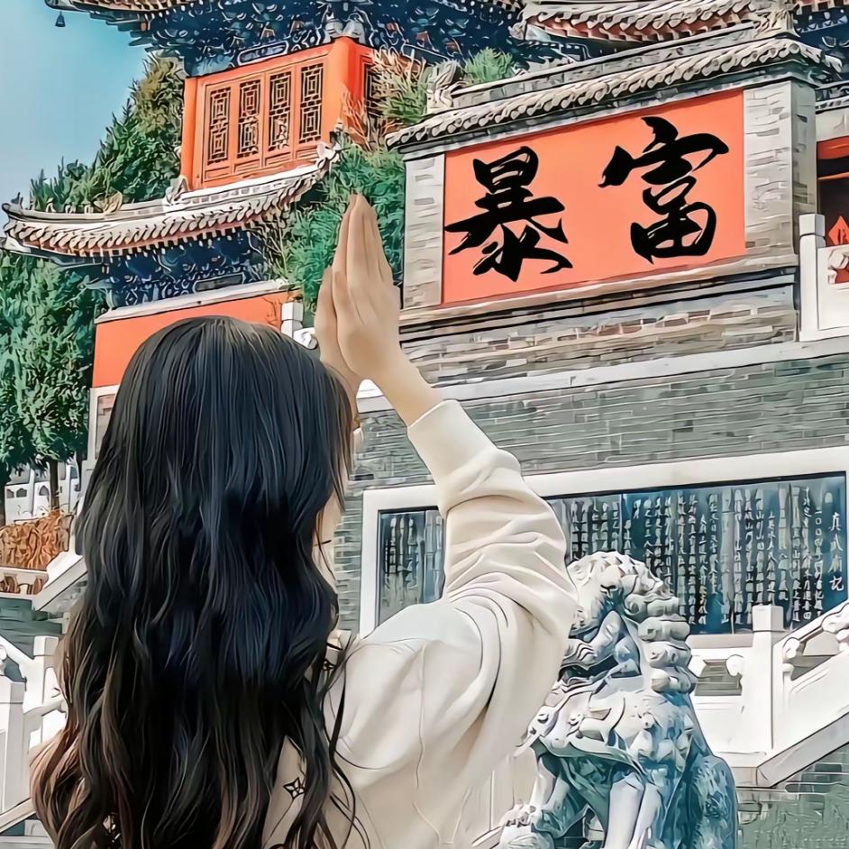 💕ꦿ҉好ᨶ႒ᩚ运ᥫᩣ໌້ᮨ加满