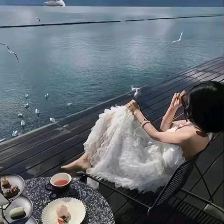 永恒
