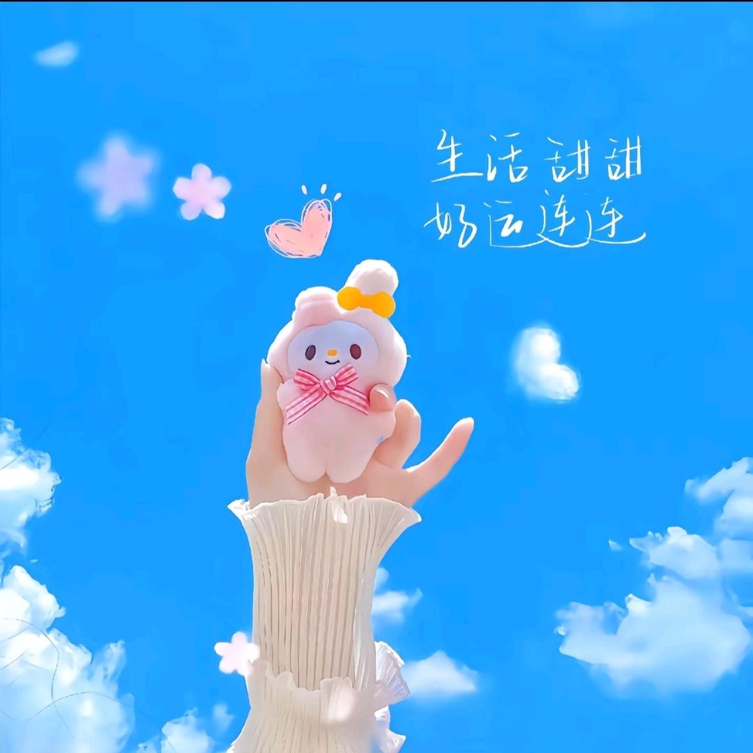 向阳而生