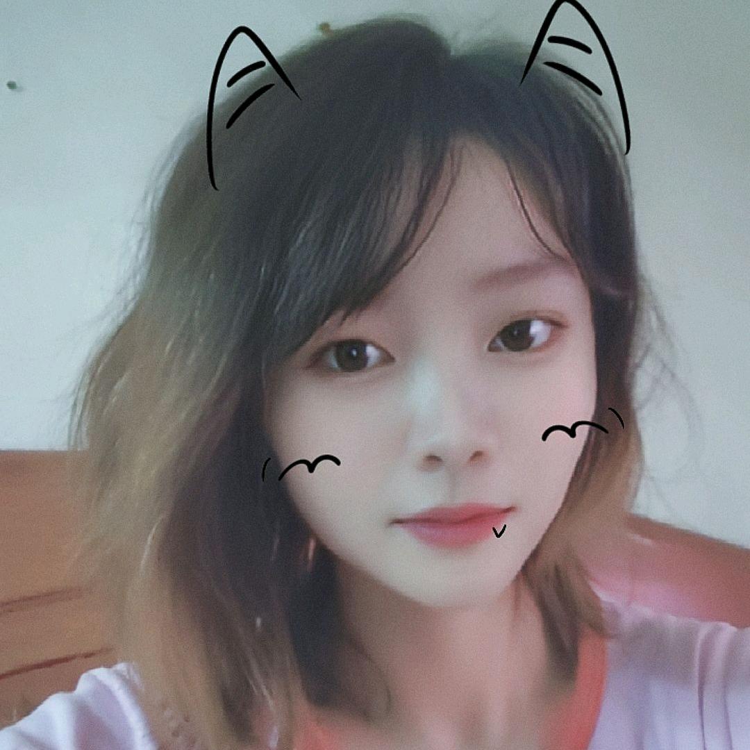 星儿（热爱生活，积极向上🥳）