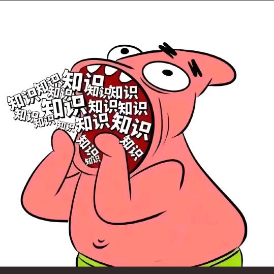 闪亮的脚趾