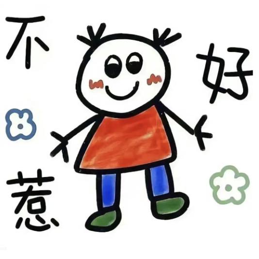 忧郁的绝世美女