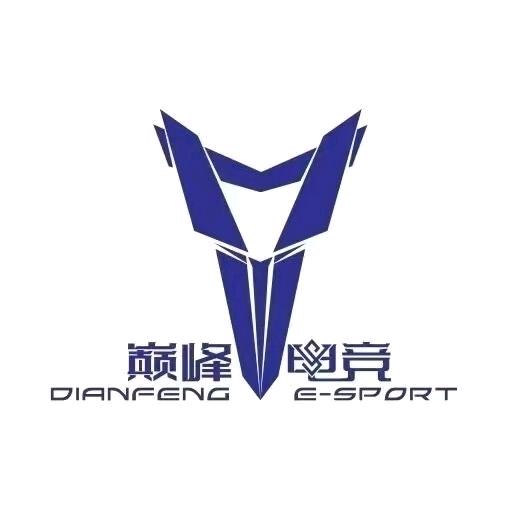 巅峰电竞(荆州公安信达广场店)