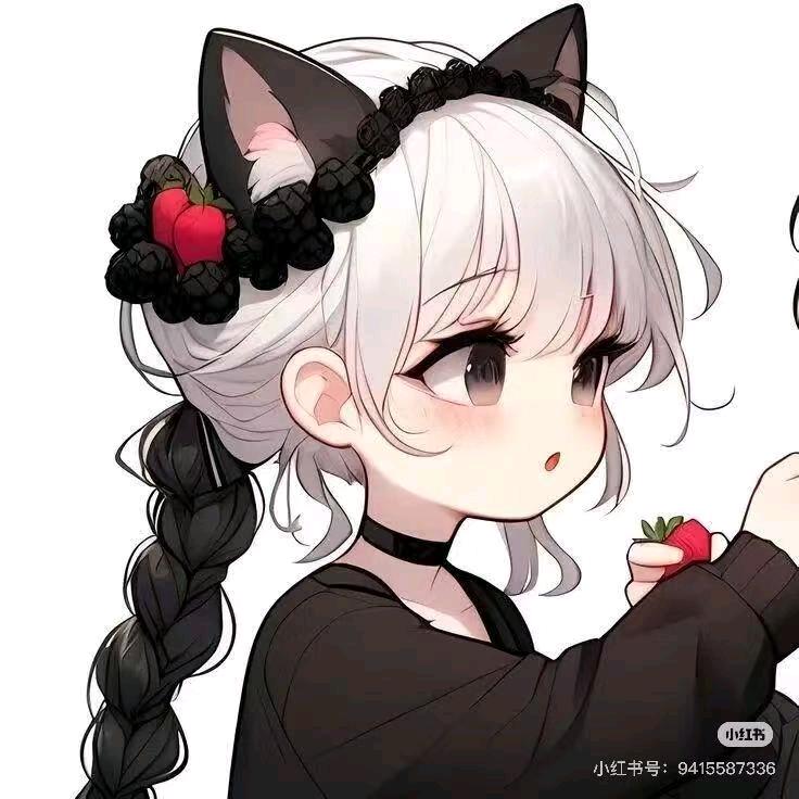 🍃被你惯的🍒