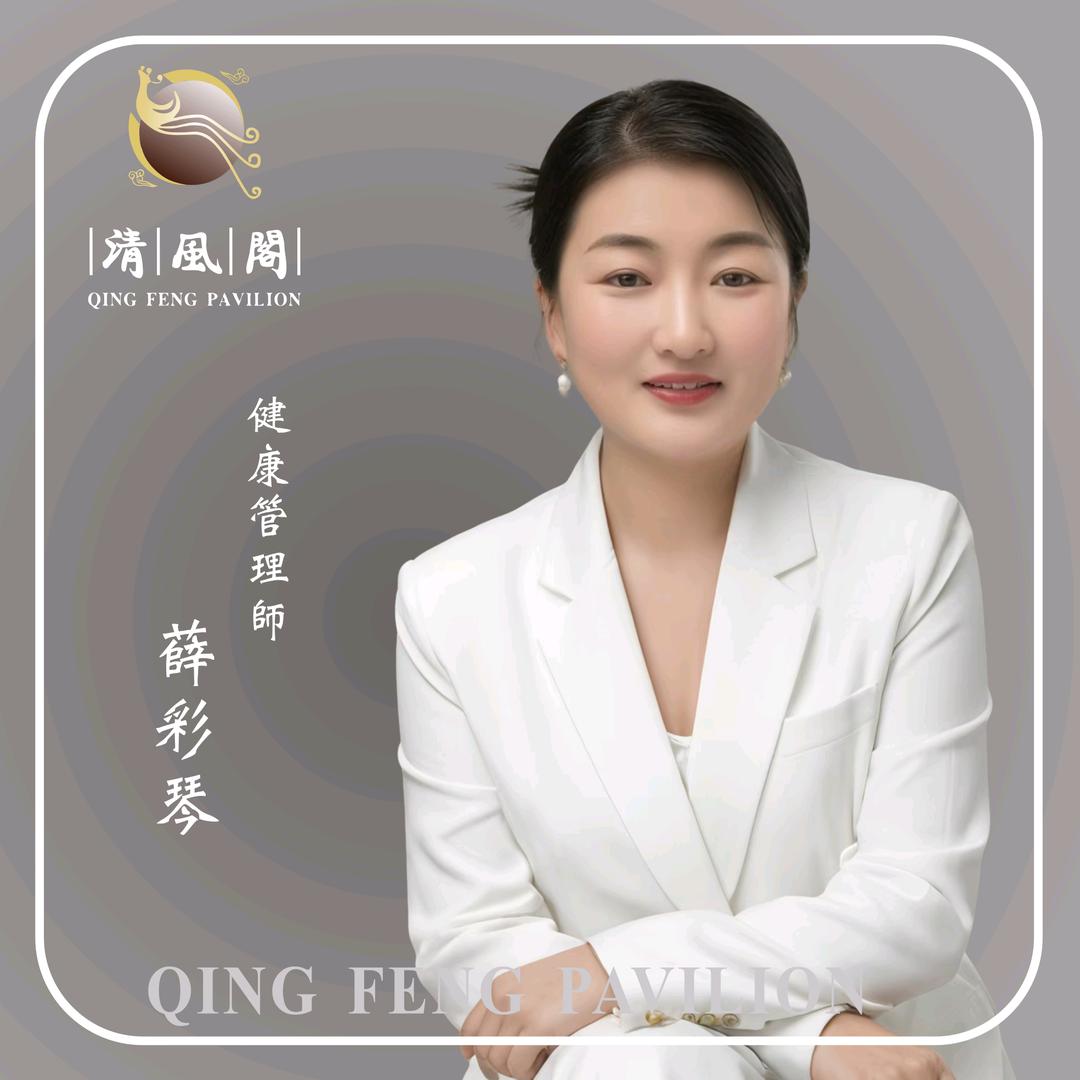 吴堡美业人