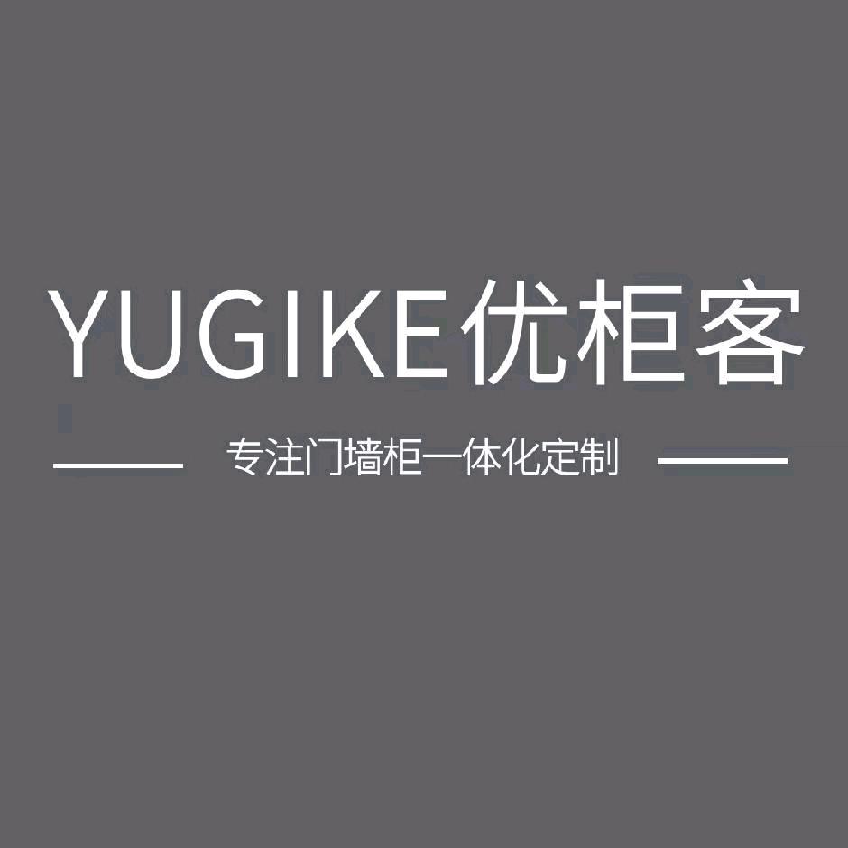 优柜客全案定制