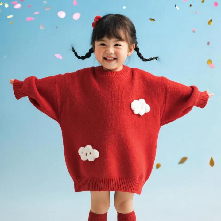 路过