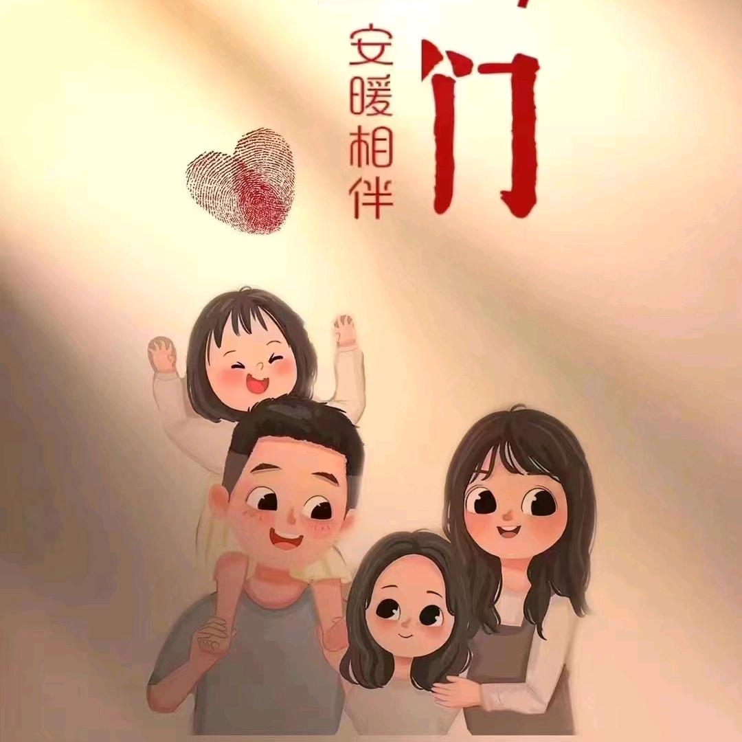 涵宝💋含宝