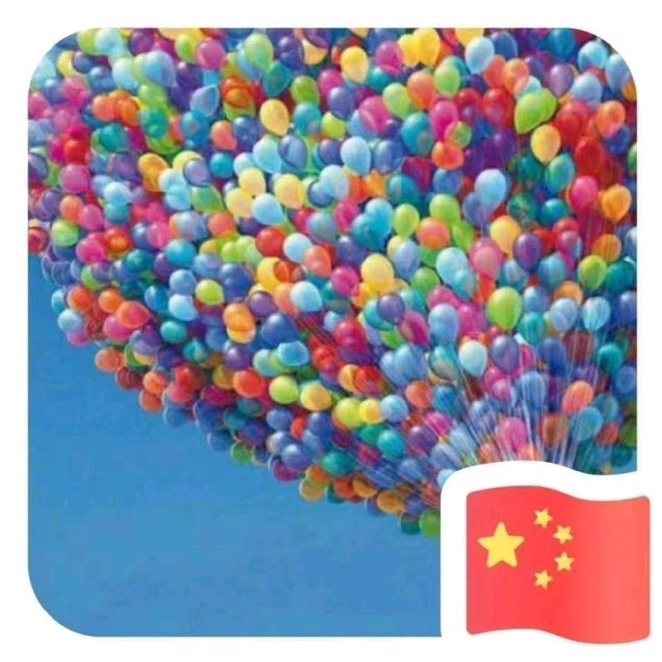 ╭ァ微°
