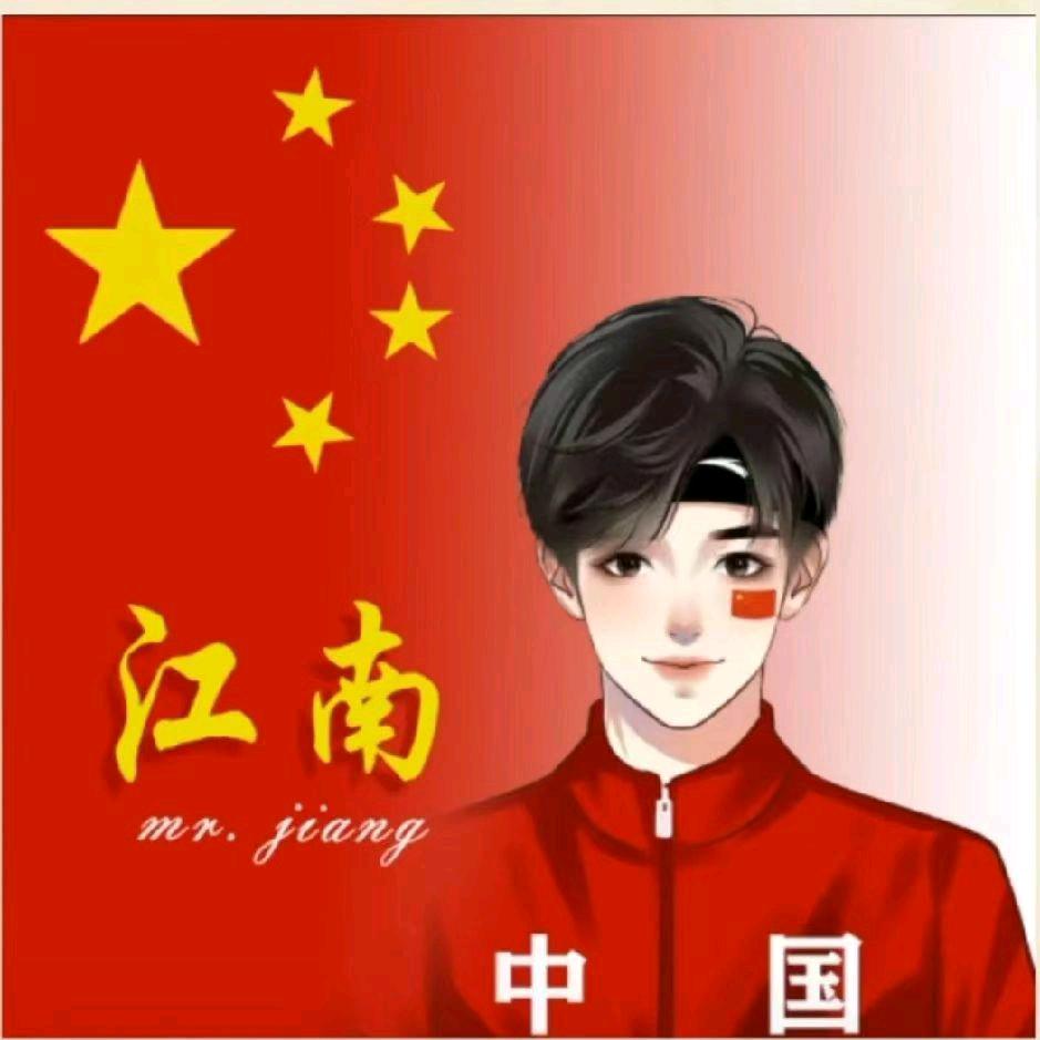 西安市大网红仲楼