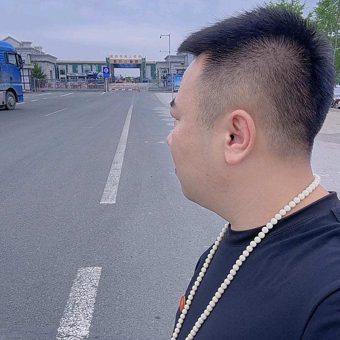 边境快嘴