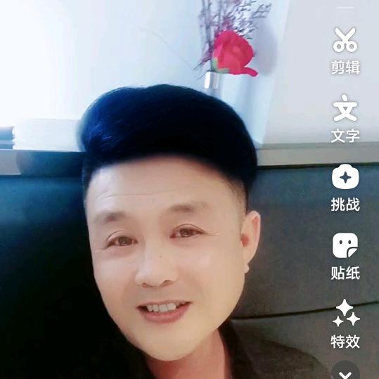 姜二哥