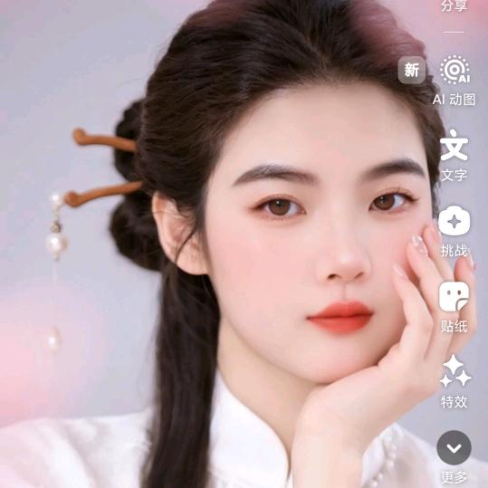 静雯静晗昊宇麻麻👩🏻