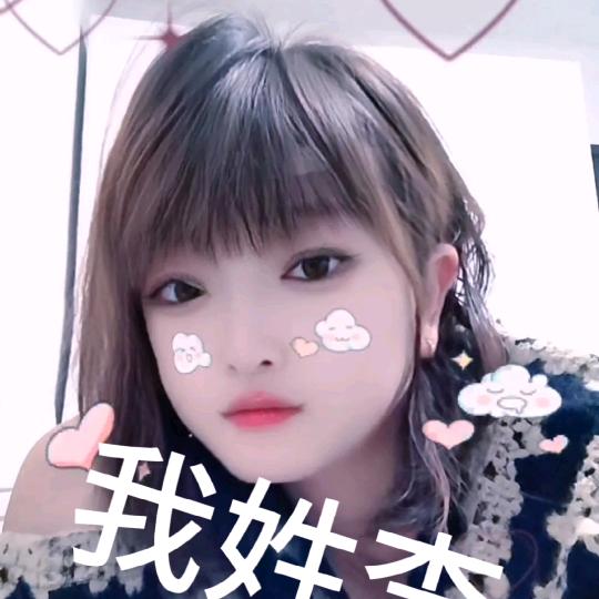 懵懂