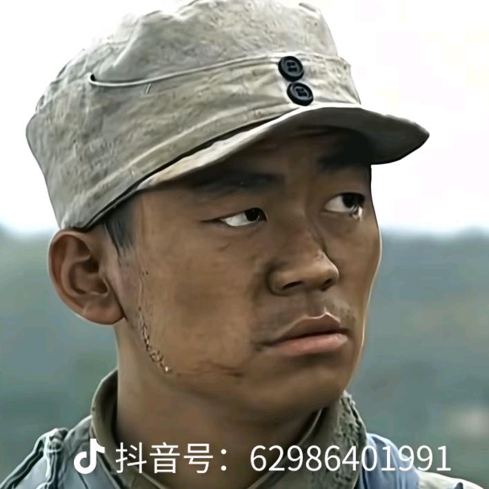 胡巴