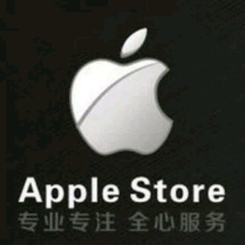 南京潮人手机 上门回收