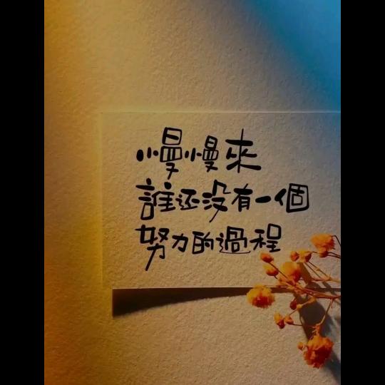 水沐然