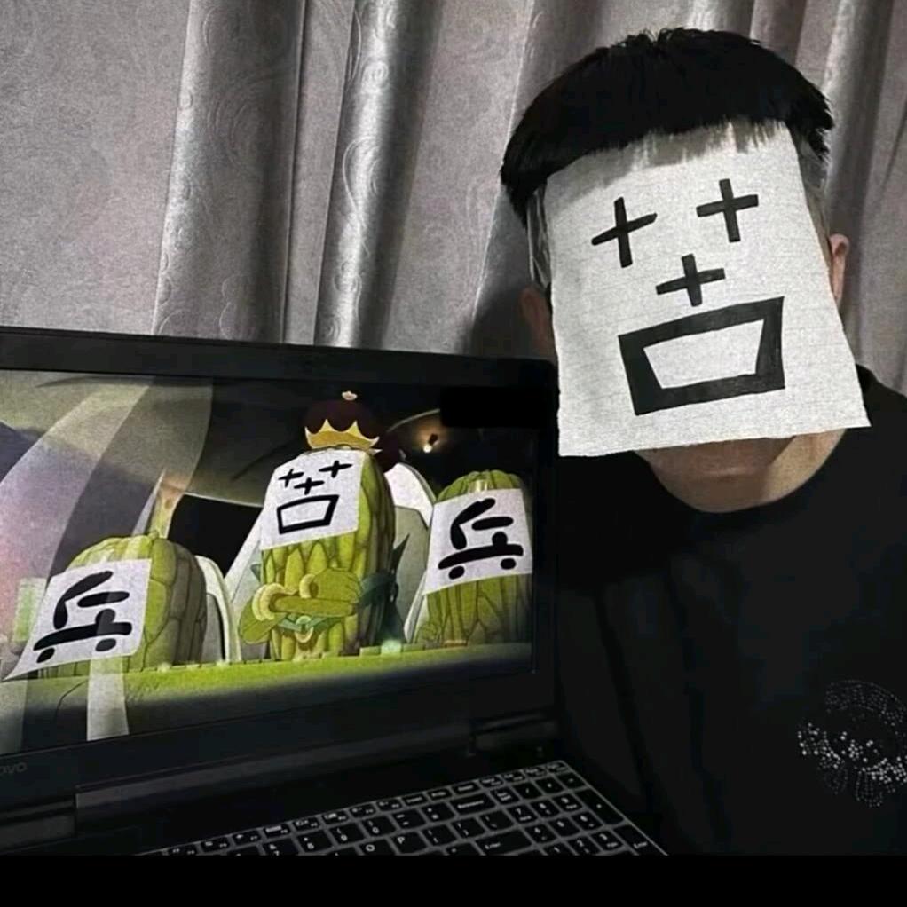 🚬ℒᎭℯ爺们ꦽོ要战斗༄꫟҈༽