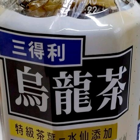 如果这个长度的名字能否外国火？