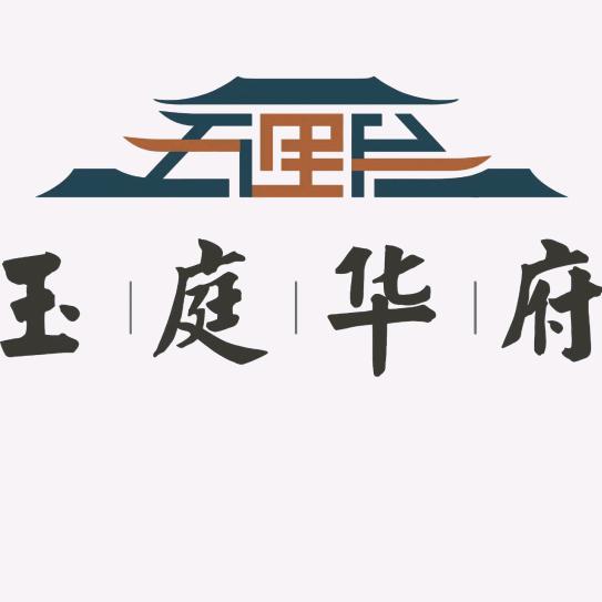 嗨！我是海涛