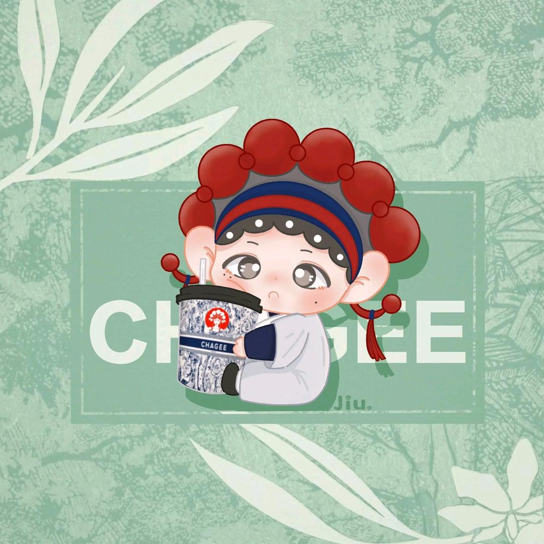 荒年。