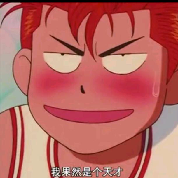 知恩头像