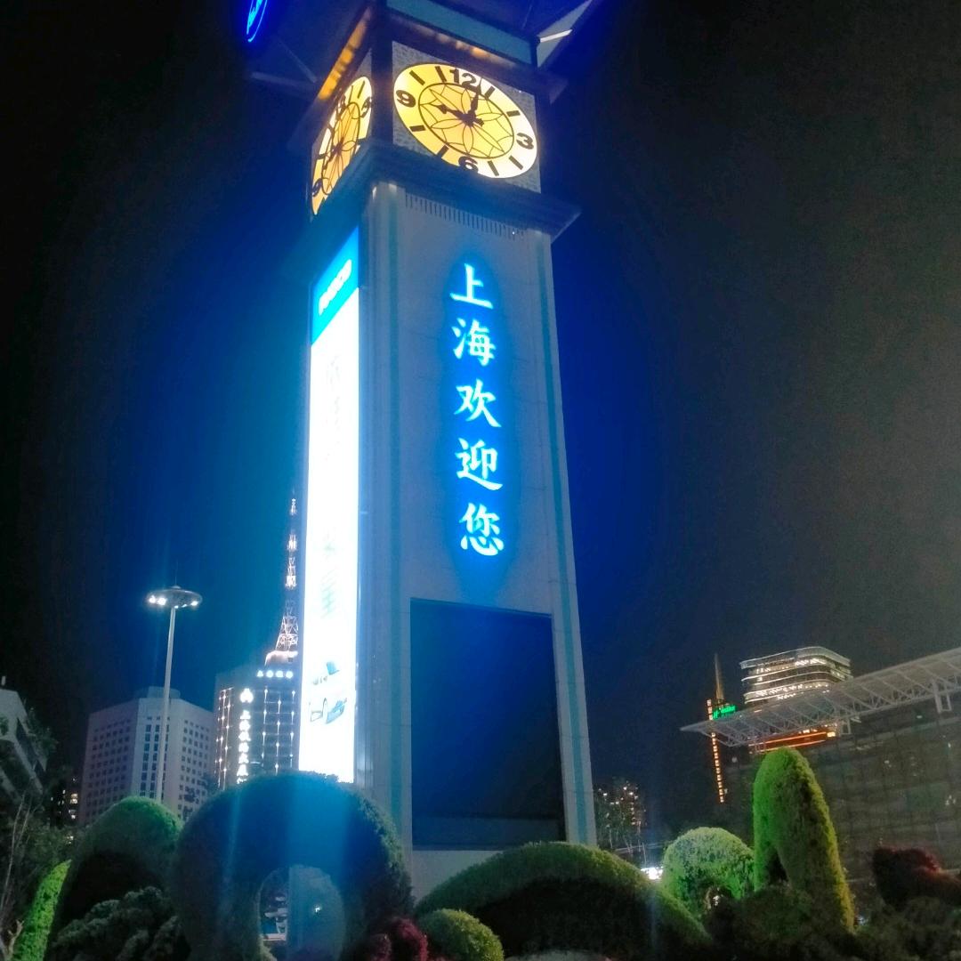zhang张哥
