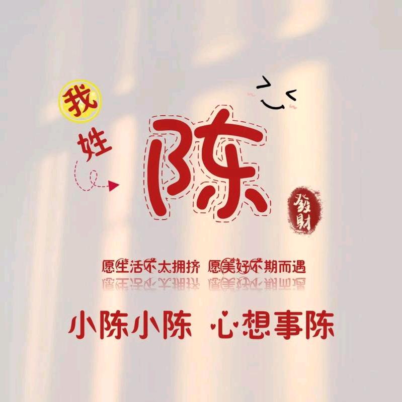 啊龙