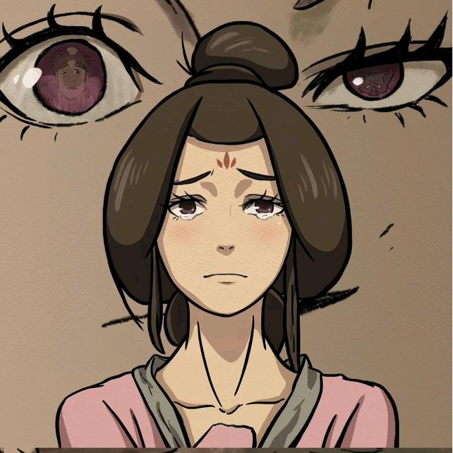横断面