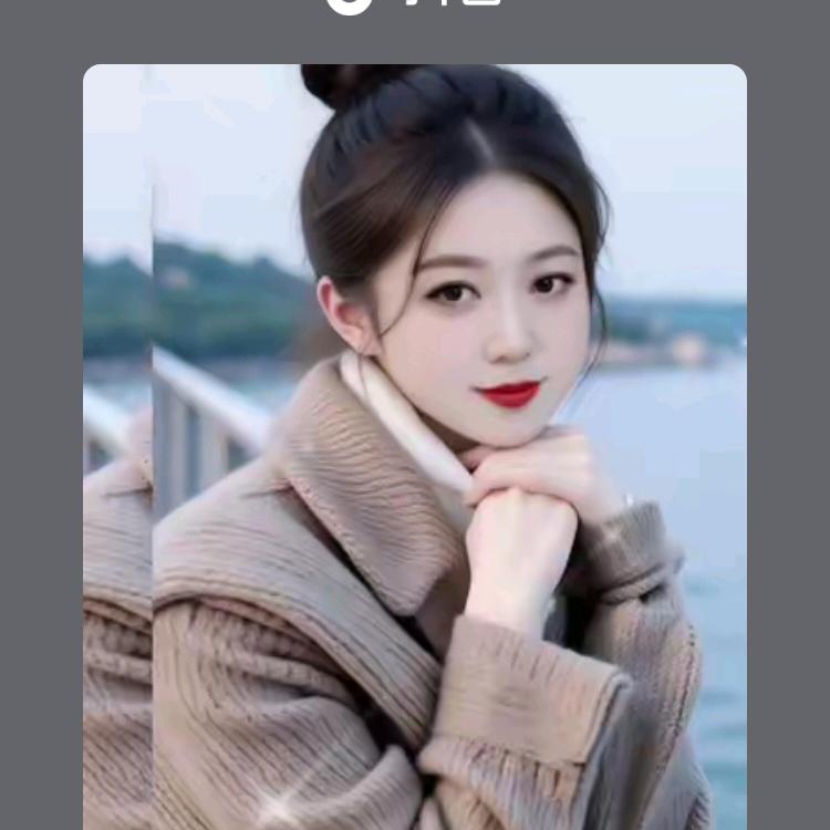 余生有你💝陪我💖就满足