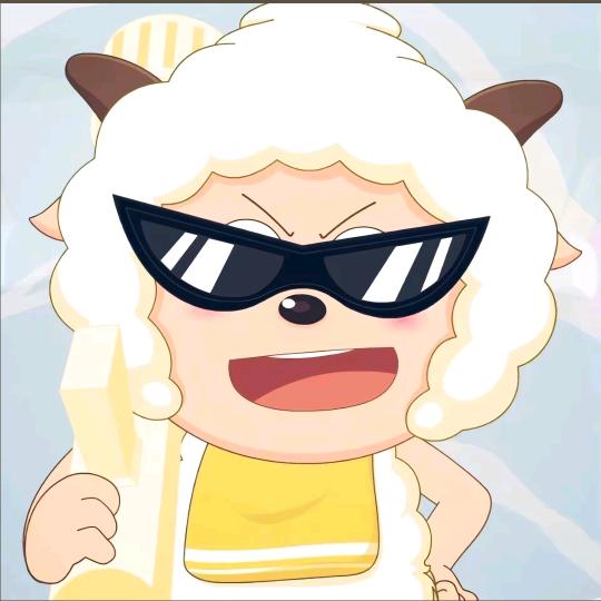 青青草原懒大王