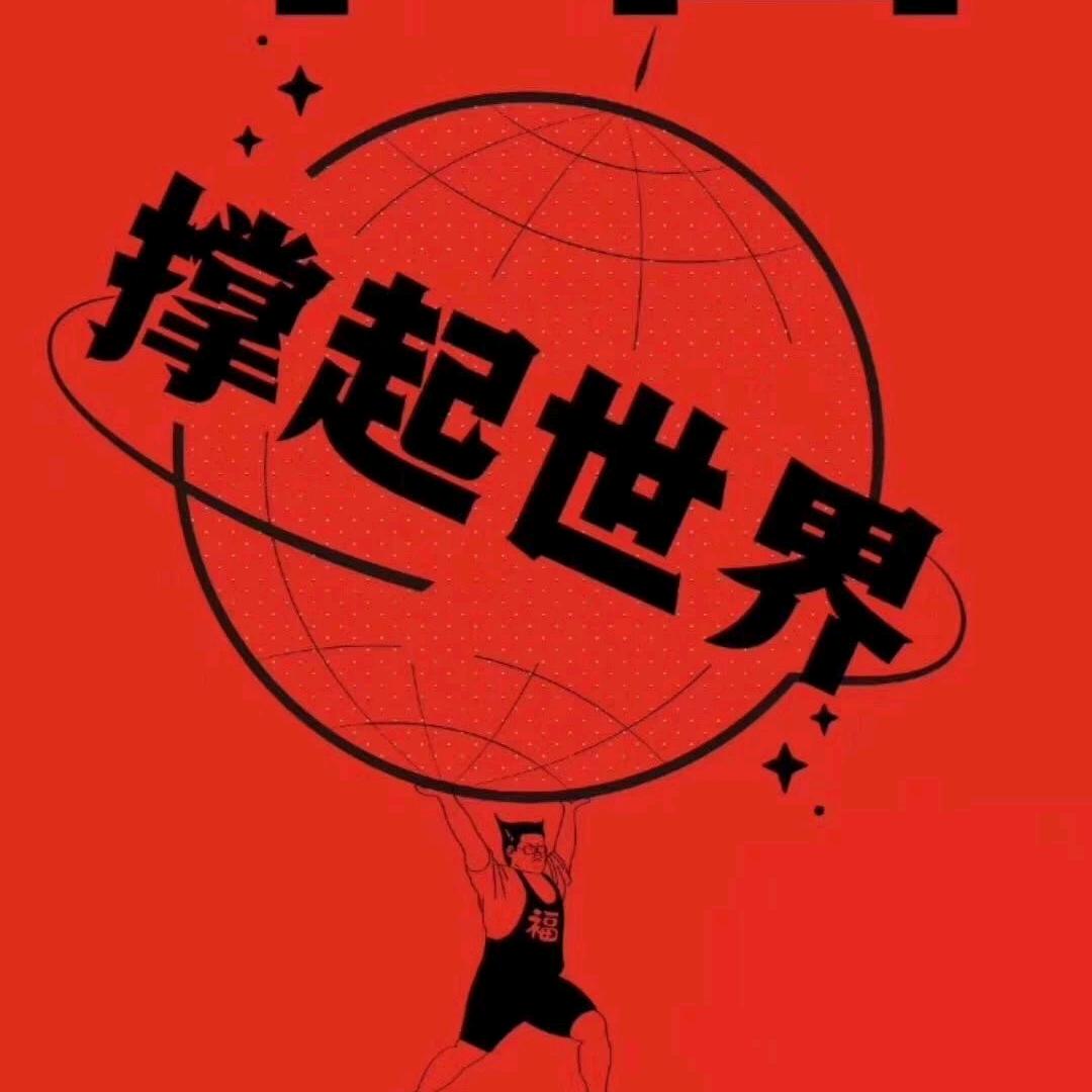 🥇🏆🎖(´▽`ʃ♡ƪ)"