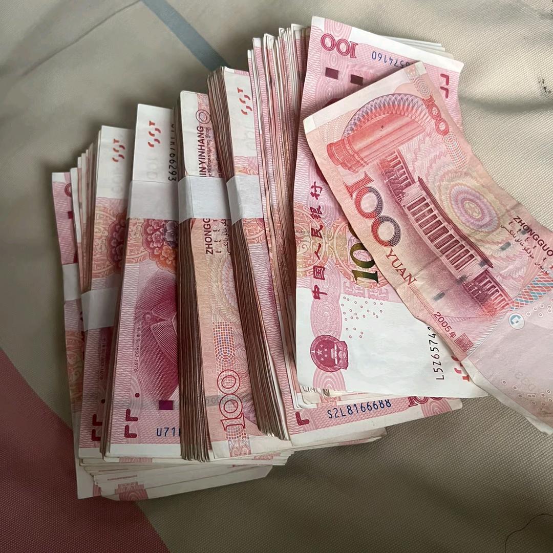 快乐😁起飞
