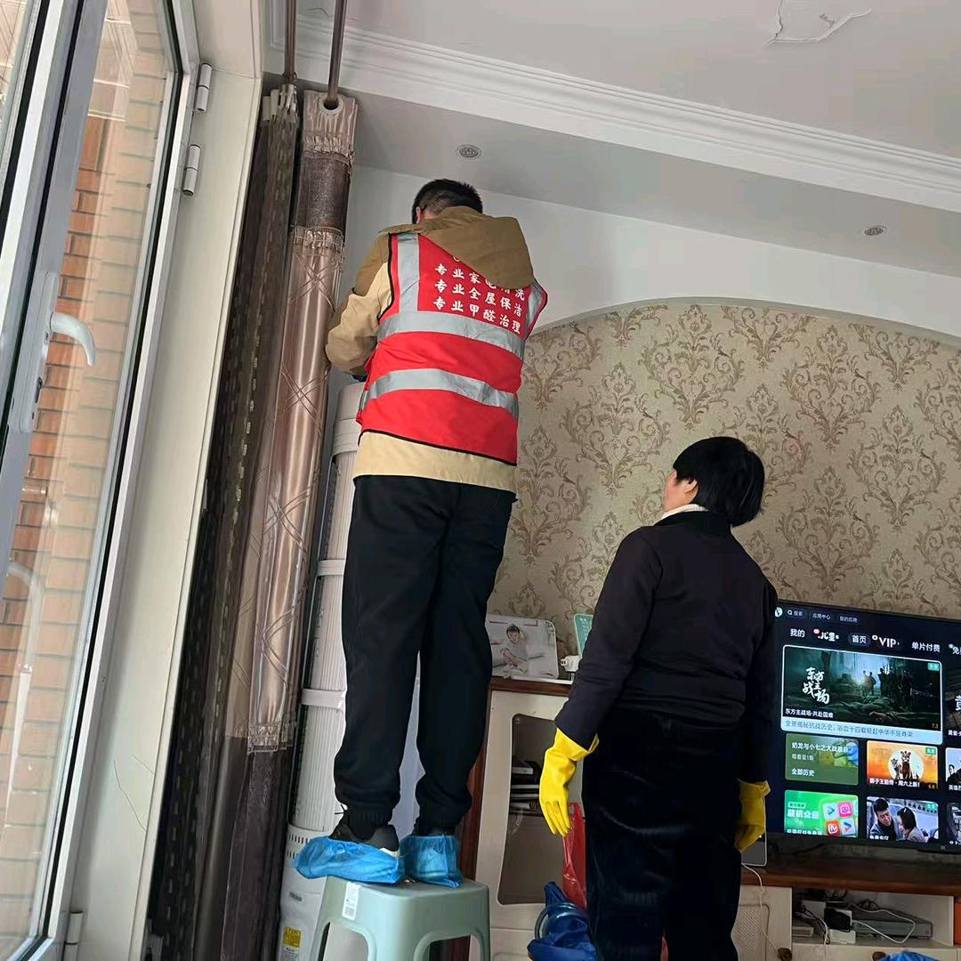 临朐90后家政保洁  家电清洗