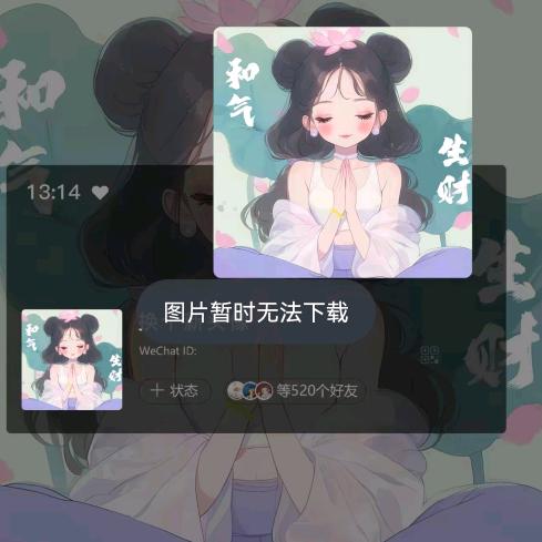 星辰大海