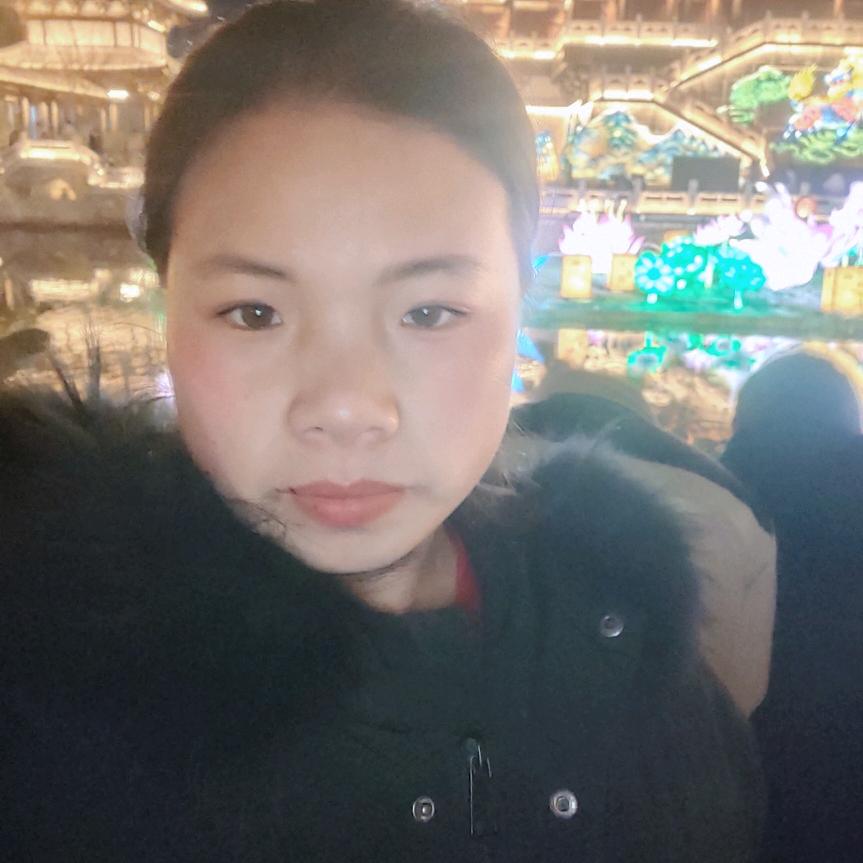 旅途有你